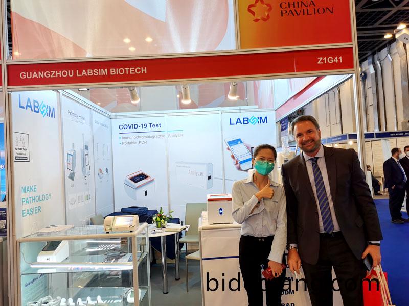 【展(zhan)會(hui)迴(hui)顧】藍勃生(sheng)物(wu)精綵亮(liang)相2022 MEDLAB Middle East